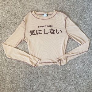 Tan, Sheer “I don’t care” Fashion Nova top